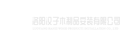 开云手机站登录官网入口-开云online(中国)  