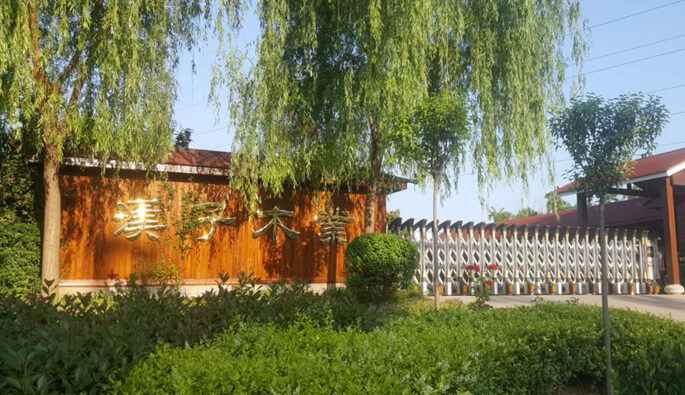 开云手机站登录官网入口-开云online(中国)  