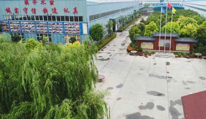 开云手机站登录官网入口-开云online(中国)  